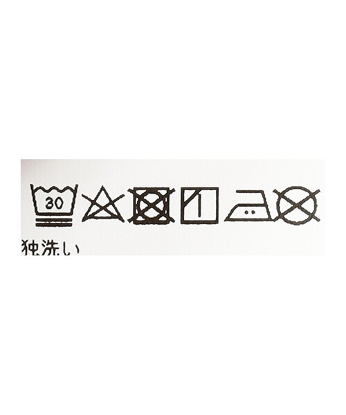 こども ビームス(コドモビームス)の「PICCADILLY × こども ビームス / 別注 コーデュロイ スカート 23(100~150cm)(スカート・キッズ・コーラルピンク/ゴールド系・110/120/130/140/150)」の4枚目の写真