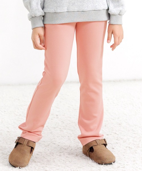 パンツ ddd takes.（テイクス）】Draw Code Pants – Shinzone