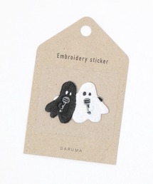 studio CLIP（スタディオクリップ）の「【daily CLIP】刺繍ステッカー モチーフ（その他雑貨）」