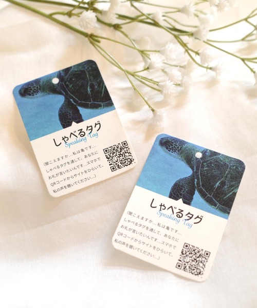 Java（ジャバ）の「《JaVaジャバコラボ》”ゆるっ”と着映え。オーガニックコットン混　夏に使える 綿100％前後2wayステッチツアーロゴ刺繍シンプル半袖Tシャツ（Tシャツ/カットソー・レディース・ネイビー/グリーン/オフホワイト/ブラック/アイボリー/ピンクベージュ・LARGE/MEDIUM/SMALL/X-LARGE）」の7枚目の写真