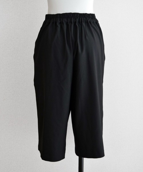 Marient（マリエント）の「ピンタックハーフPT（スラックス・レディース・ブラック・FREE）」の12枚目の写真