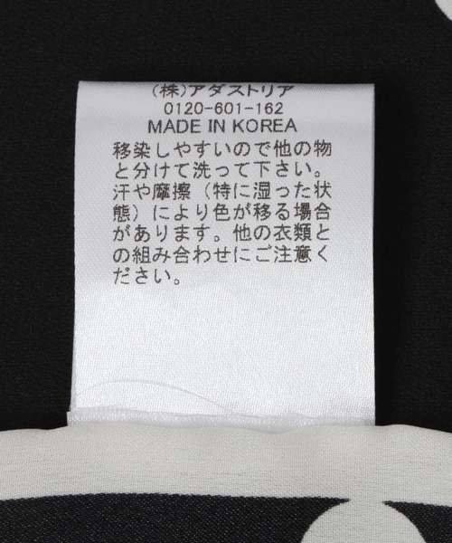 Elura（エルーラ）の「ｱｿｰﾄｶﾞﾗｽｶｰﾌ（ストール/ショール・レディース・アイボリー/ブラック/ベージュ/ピンク・ONE SIZE）」の11枚目の写真