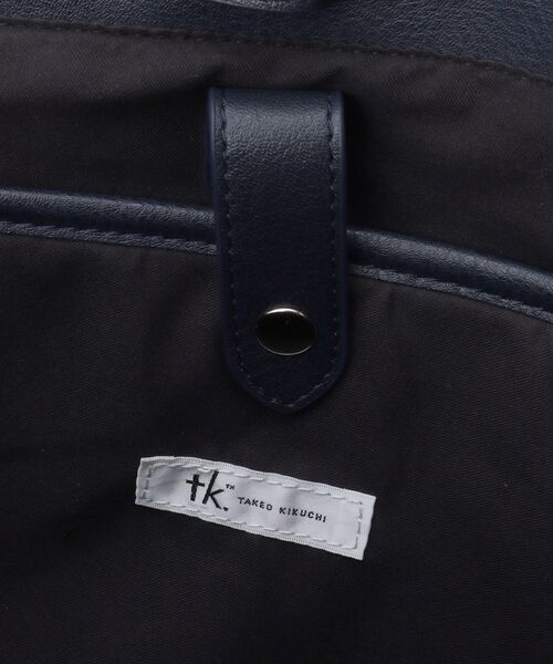tk.TAKEO KIKUCHI(ティーケータケオキクチ)の「◆レザー調トートバッグ(トートバッグ・メンズ・ブラック系/ブルー系その他/ダークブラウン/ブラック・00)」の16枚目の写真