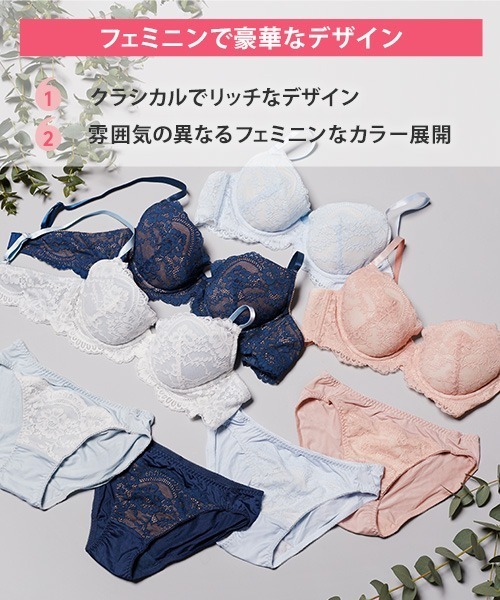 デイライトフェスティバルコーデ セット Amazon.co.jp: デイライトフェスティバルコーデセット アイカツ