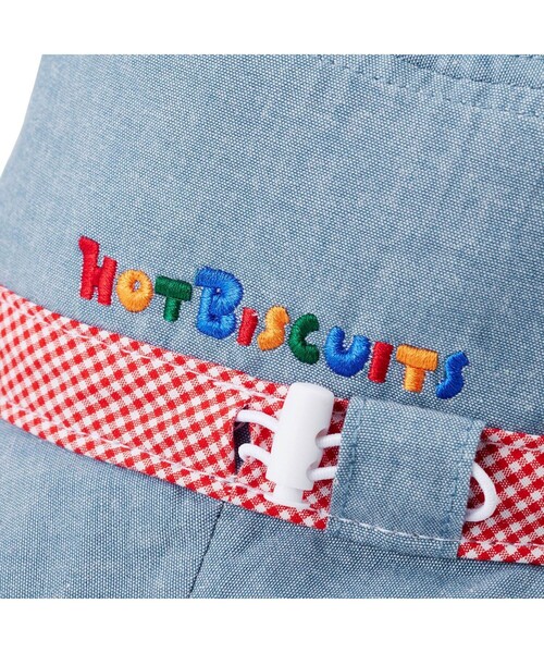HOT BISCUITS（ホットビスケッツ）の「ダンガリー素材 クロッシェ(帽子)（ハット・キッズ・ブルー・M(50-52cm)/SS(44-48cm)/L(52-54cm)/S(48-50cm)）」の4枚目の写真