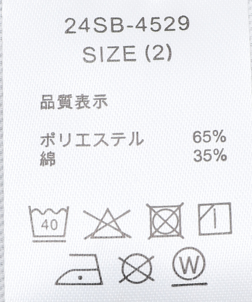 BEDWIN(ベドウィン)の「【BEDWIN / ベドウィン】10L Dickies TC PANTS THUNDERS(スラックス・メンズ・ブラック/ベージュ・2/1/3)」の17枚目の写真