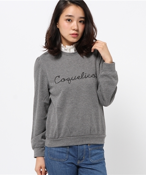 earth music&ecology（アースミュージックアンドエコロジー）の「【付け衿SET】スタンドフリル付け衿プルオーバー（Tシャツ/カットソー・レディース・アイボリー/杢グレー/ネイビー/ピンクベージュ・MEDIUM/SMALL）」の2枚目の写真