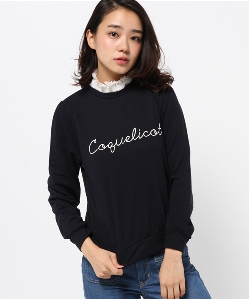 earth music&ecology（アースミュージックアンドエコロジー）の「【付け衿SET】スタンドフリル付け衿プルオーバー（Tシャツ/カットソー・レディース・アイボリー/杢グレー/ネイビー/ピンクベージュ・MEDIUM/SMALL）」の3枚目の写真