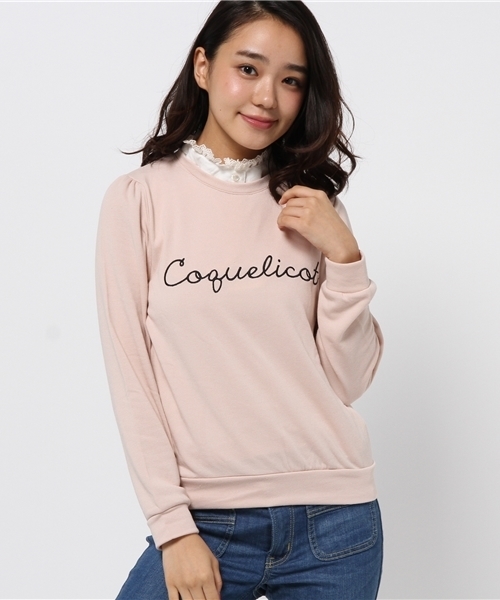 earth music&ecology（アースミュージックアンドエコロジー）の「【付け衿SET】スタンドフリル付け衿プルオーバー（Tシャツ/カットソー・レディース・アイボリー/杢グレー/ネイビー/ピンクベージュ・MEDIUM/SMALL）」の4枚目の写真