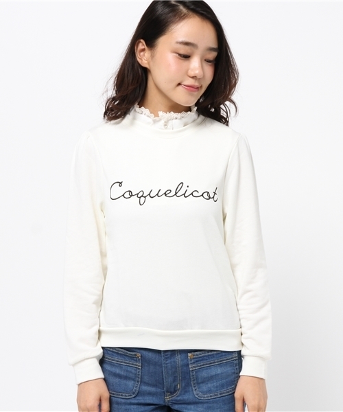 earth music&ecology（アースミュージックアンドエコロジー）の「【付け衿SET】スタンドフリル付け衿プルオーバー（Tシャツ/カットソー・レディース・アイボリー/杢グレー/ネイビー/ピンクベージュ・MEDIUM/SMALL）」の5枚目の写真