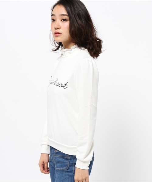 earth music&ecology（アースミュージックアンドエコロジー）の「【付け衿SET】スタンドフリル付け衿プルオーバー（Tシャツ/カットソー・レディース・アイボリー/杢グレー/ネイビー/ピンクベージュ・MEDIUM/SMALL）」の6枚目の写真