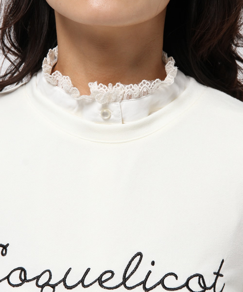 earth music&ecology（アースミュージックアンドエコロジー）の「【付け衿SET】スタンドフリル付け衿プルオーバー（Tシャツ/カットソー・レディース・アイボリー/杢グレー/ネイビー/ピンクベージュ・MEDIUM/SMALL）」の8枚目の写真