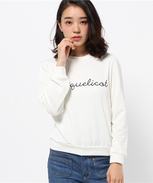 earth music&ecology（アースミュージックアンドエコロジー）の「【付け衿SET】スタンドフリル付け衿プルオーバー（Tシャツ/カットソー・レディース・アイボリー/杢グレー/ネイビー/ピンクベージュ・MEDIUM/SMALL）」の9枚目の写真