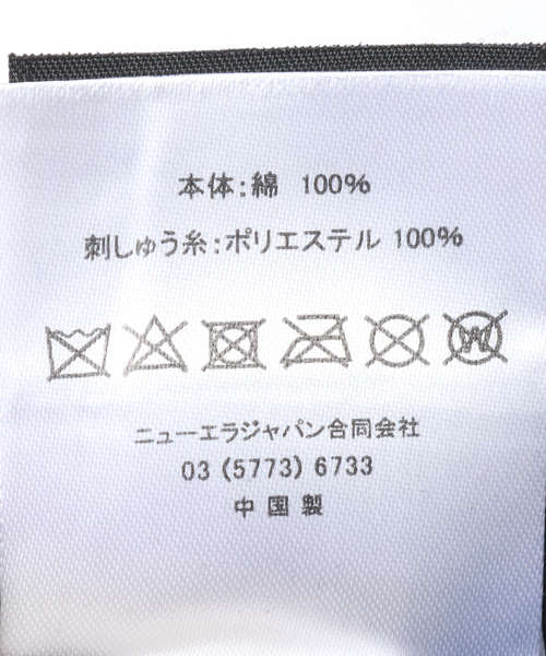 NEW ERA(ニューエラ)の「NEWERA (ニューエラ) 920 WASHED NEYMET(キャップ・メンズ・ブラック/ブルー・FREE)」の20枚目の写真