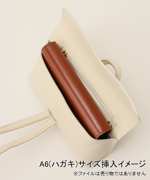 MARLON FIRENZE(マーロンフィレンツェ)の「【MARLON FIRENZE/マルロン】MICHELLE BAG(ハンドバッグ・レディース・ベージュ/シルバー・FREE)」の15枚目の写真