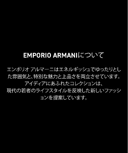 EMPORIO ARMANI(エンポリオアルマーニ)の「エンポリオ・アルマーニ 腕時計 レディース アナログ ステンレス AR11615(アナログ腕時計・レディース・ピンクゴールド・FREE)」の15枚目の写真