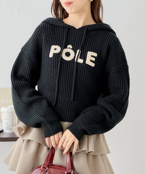 Chico（チコ）の「フードロゴ入ニットパーカー（パーカー）」 - WEAR