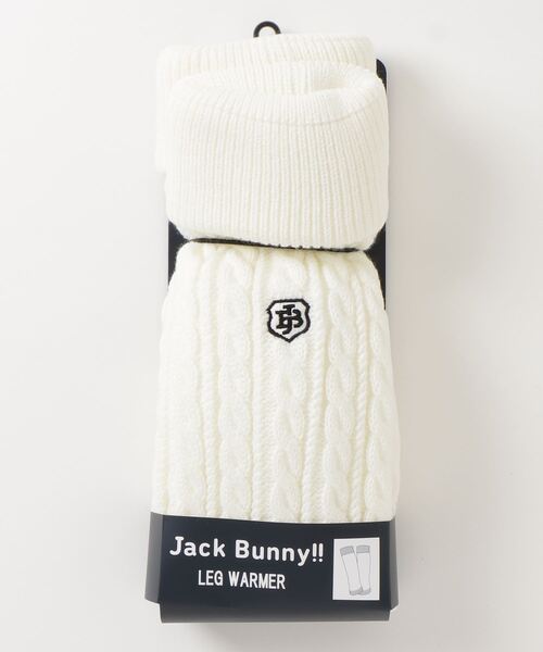 ジャックバニー ニットレッグウォーマー（レッグウォーマー）｜ALPEN / SPORTS DEPO SELECT（アルペンスポーツデポセレクト） pattayablatt.com