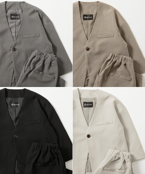 フォーマル ノーカラージャケット セットアップ(ハーフパンツ)（スーツ