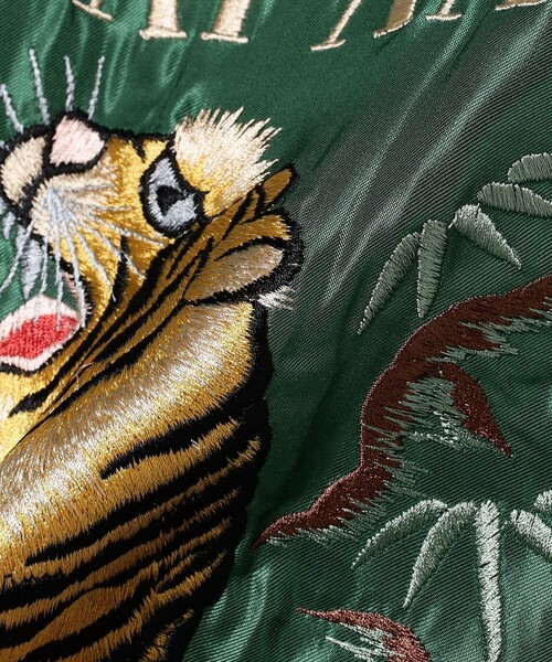 テーラー東洋 ビームス別注 アセテートスカジャン S 虎 希少品 テーラー東洋 ビームス別注 アセテートスカジャン S 虎 希少品 【公式