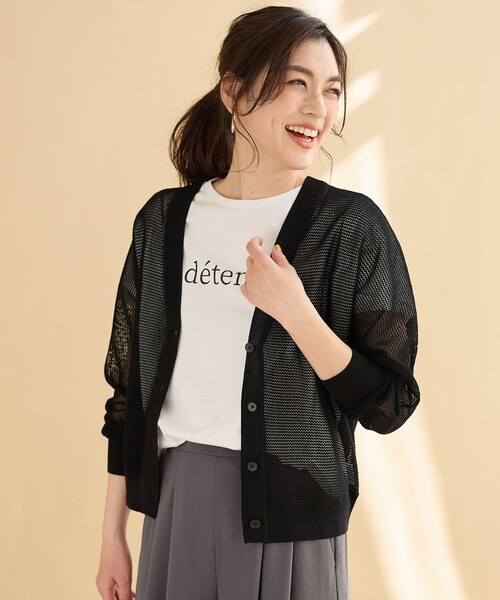 CHANEL メッシュ編み ブラック Vネック カーディガン CHANEL メッシュ編み ブラック Vネック カーディガン CHANEL メッシュ