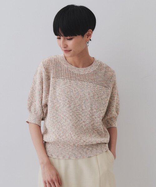 OPAQUE.CLIP（オペークドットクリップ）の「MIXヤーンカラーニット【洗濯機洗い可／抗ピル】（ニット/セーター・レディース・ベージュ系3/ネイビー系3・38/40/42）」の11枚目の写真