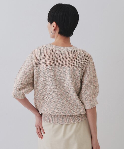 OPAQUE.CLIP（オペークドットクリップ）の「MIXヤーンカラーニット【洗濯機洗い可／抗ピル】（ニット/セーター・レディース・ベージュ系3/ネイビー系3・38/40/42）」の13枚目の写真