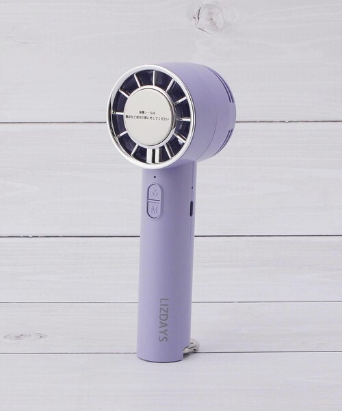 ハンディファン グレー 冷却機能付き 楽天市場】楽天1位獲得 ハンディファン 冷却プレート 扇風機