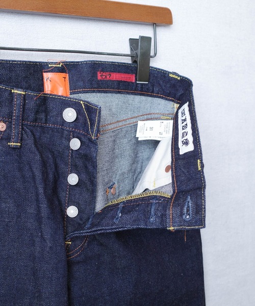 KATO`（カトー）の「【KATO'/カトー】BACK POCKET SLIM STRAIGHT DENIM PANTS P3169OW1（デニムパンツ・メンズ・ワンウォッシュ・32inch/30inch/28inch/34inch/31inch/29inch）」の8枚目の写真