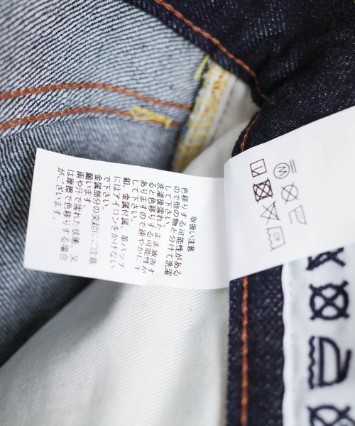 KATO`（カトー）の「【KATO'/カトー】BACK POCKET SLIM STRAIGHT DENIM PANTS P3169OW1（デニムパンツ・メンズ・ワンウォッシュ・32inch/30inch/28inch/34inch/31inch/29inch）」の3枚目の写真