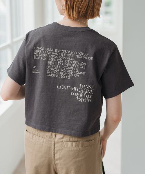 スピックアンドスパン　汗ジミ防止 / コクーンシルエットTシャツ　新品　黒 汗ジミ防止 / コクーンシルエットTシャツ｜スピックアンドスパン