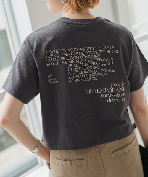 セール】ロゴショートTシャツ（Tシャツ/カットソー）｜Spick