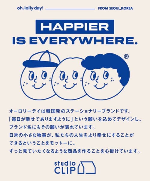 studio CLIP（スタディオクリップ）の「トートバッグ［OH！LOLLY DAY！］（トートバッグ・レディース・グリーン/アイボリー・FREE）」の19枚目の写真