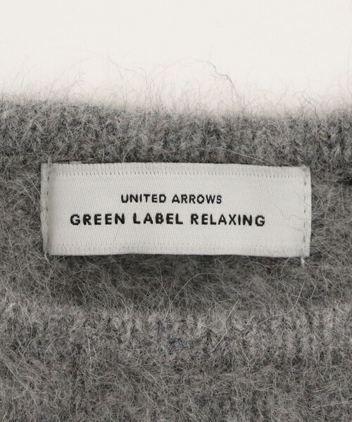 green label relaxing（グリーンレーベルリラクシング）の「ヘアリー ニット キャミソール（ベスト・レディース・ブラック/ベージュ/グレー・FREE）」の7枚目の写真