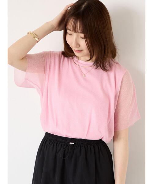 Te chichi TERRASSE(テチチテラス)の「ラメチュールドッキングトップス(その他トップス・レディース・ピンク/オフホワイト/ブラック/パープル・F)」の1枚目の写真