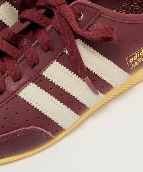 おこたん 12/24発売｜atmos × adidas Originals ZX 8000 G-SNK 