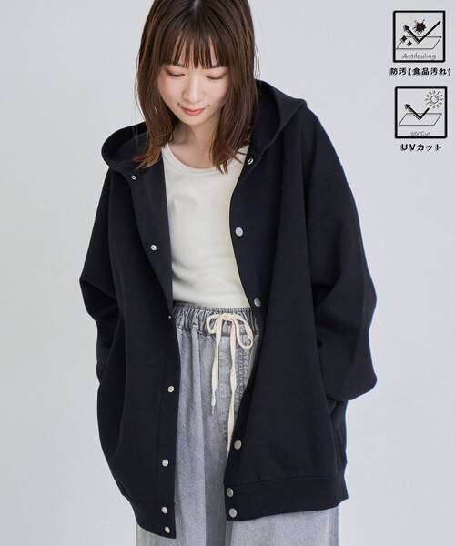 coen(コーエン)の「クリーンプラススウェットスナップボタンパーカー【防汚(食品汚れ)、UVカット】(その他アウター・メンズ・ライトグレー/ダークグレー/ブラック・M/S/XL/L)」の1枚目の写真