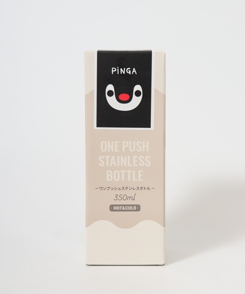 FUNALIVE（ファンアライブ）の「ピングー ワンプッシュステンレスボトル３５０ｍｌ（水筒・レディース・B・ONE SIZE）」の11枚目の写真