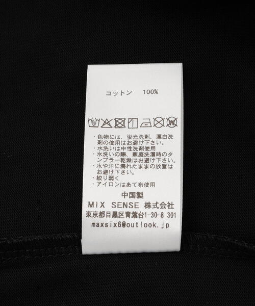maxsix(マックスシックス)の「maxsix(マックスシックス)HEART SLEEVES L/S TEE(Tシャツ/カットソー・メンズ・ブラック/ホワイト・L/M)」の19枚目の写真