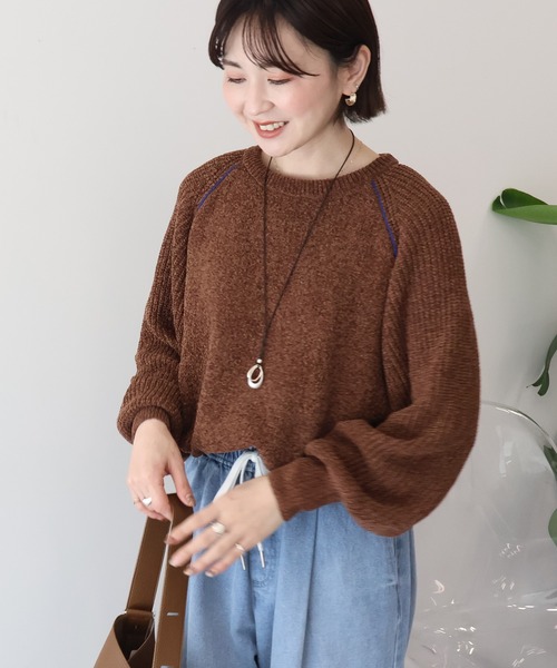 美品 アドーア 日本製ウールボンディング ダブルフェイス パイピング ニット 茶 TODAYFUL（トゥデイフル）の「ミドルゲージパイピングニット（ニット