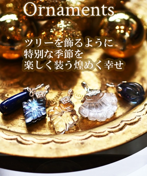 数量限定】Talat Ornament ラピスラズリ トリプレット ペンダント