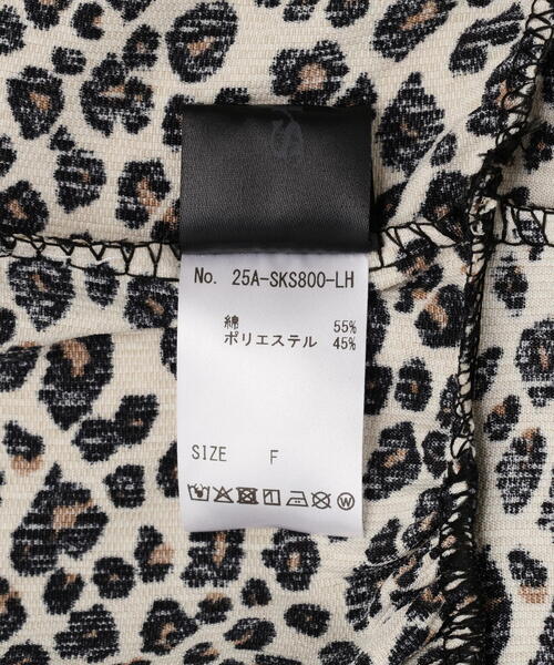 SIS(エスアイエス)の「SIS/エスアイエス/Leopard skirt(スカート・レディース・ホワイト/ブラウン・F)」の4枚目の写真