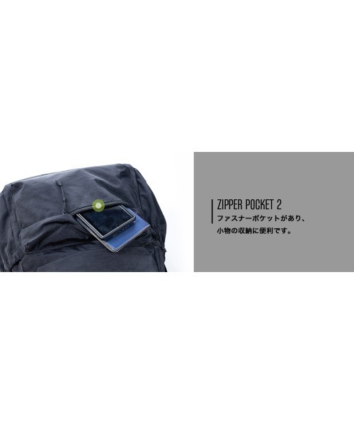 emonique（エモニーク）の「UNION6 バックパックD3 Backpack（バックパック/リュック・メンズ・グレー/ブラック・FREE）」の18枚目の写真