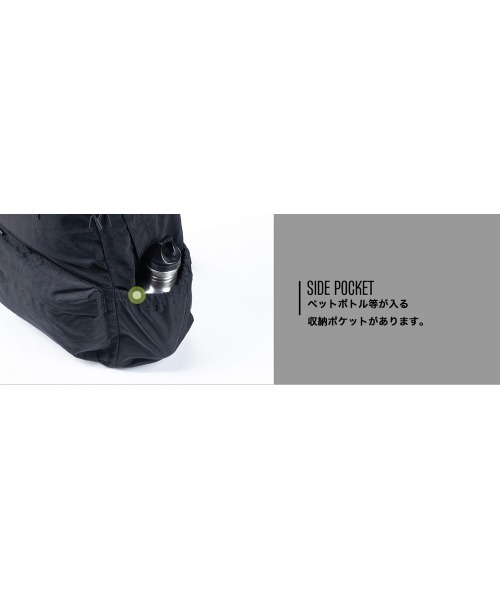 emonique（エモニーク）の「UNION6 バックパックD3 Backpack（バックパック/リュック・メンズ・グレー/ブラック・FREE）」の20枚目の写真