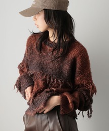 グラデーションフリンジクルーネックニット