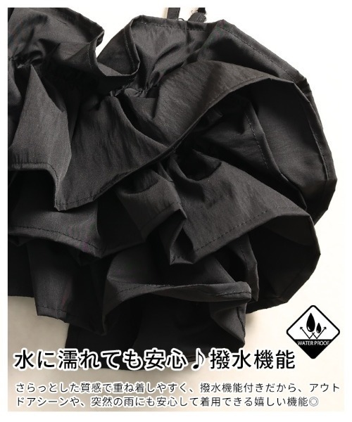 Sawa a la mode(サワアラモード)の「バックシャーリング撥水フリルビスチェ(その他トップス・レディース・ブラック・FREE)」の11枚目の写真