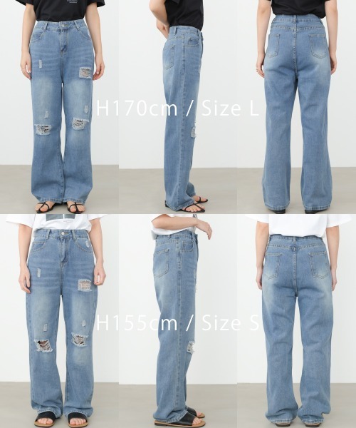 Bab（バブ）の「【サイズ展開あり】ストレートダメージデニムパンツ（デニムパンツ・レディース・ライトブルー・S/M/L）」の18枚目の写真