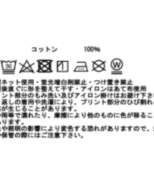 AMERICANA（アメリカーナ）の「Americana（アメリカーナ）【別注】 接触冷感 袖ロールアップ ロゴTシャツ（Tシャツ/カットソー・レディース・ブラック/ホワイト/ライトイエロー系・00）」の20枚目の写真