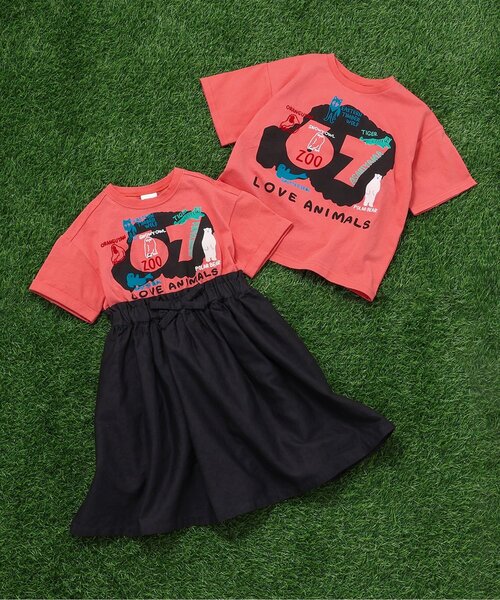 BREEZE（ブリーズ）の「【リンク】旭山動物園応援商品 バリエーションTシャツ（Tシャツ/カットソー・キッズ・チャコール/オレンジ/レインボー/アイボリー/カーキ/ブルー・80/90/100/110/120/130/140）」の22枚目の写真