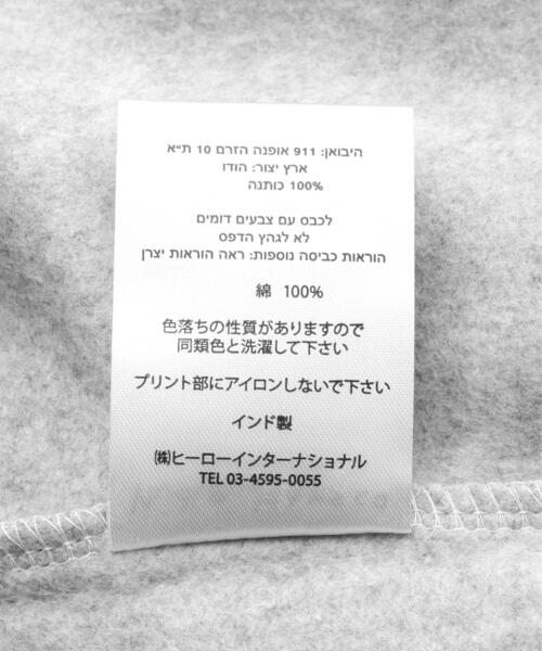 Nudie Jeans(ヌーディージーンズ)の「Nudie Jeans/ヌーディージーンズ/Gunda(パーカー・メンズ・グレー・L/M/S/XL)」の15枚目の写真